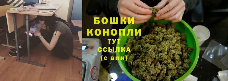 дарнет шоп  blacksprut зеркало  Канабис White Widow  Александровск 